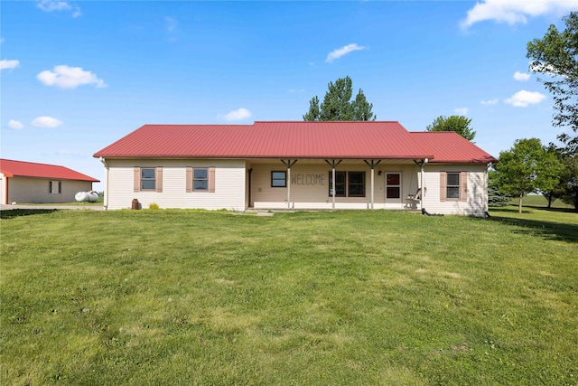 17745 600th Ave, Nevada, IA 50201