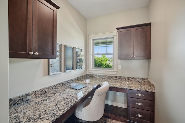 9012 NW 72nd Pl, Johnston, IA 50131 - office featuring built in desk