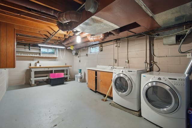 7105 Madison Ave, Urbandale, IA 50322 - basement with washer and dryer