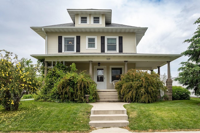 509 2nd Ave, Slater, IA 50244 - view of front of property with covered porch and a front yard