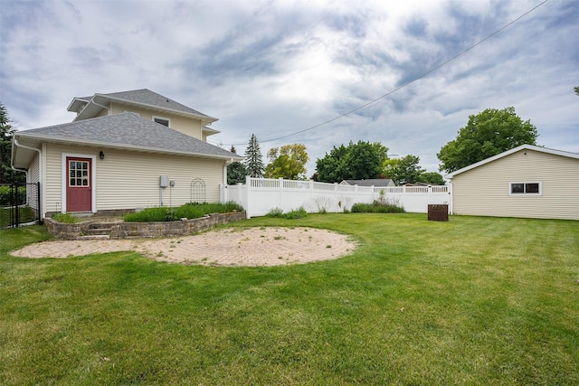509 2nd Ave, Slater, IA 50244 - view of yard