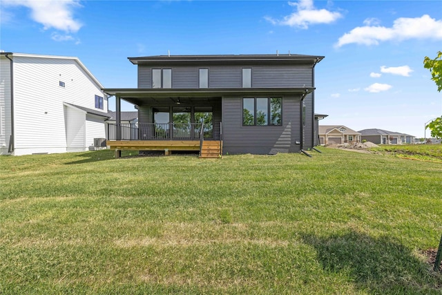 9814 Watermeadow Cir, Johnston, IA 50131 - back of property with a lawn