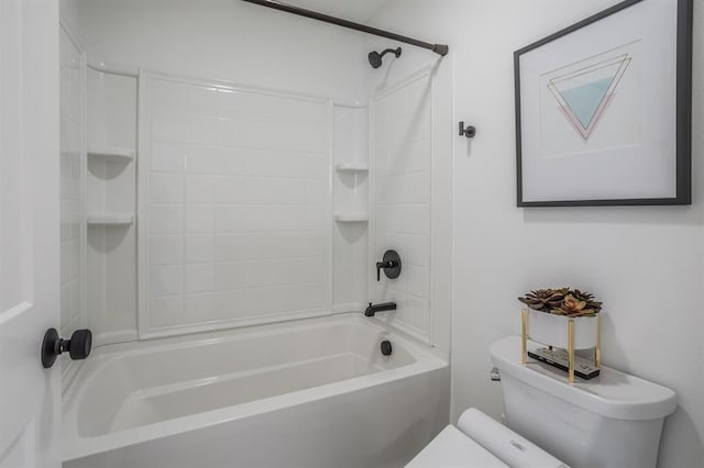 4724 162nd St, Urbandale, IA 50323 - full bath with toilet and tub / shower combination