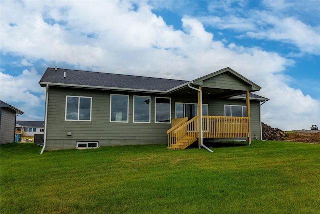 4657 177th St, Urbandale, IA 50323 - photo 29