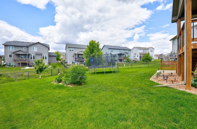 1880 Brodie St, Waukee, IA 50263 - view of yard with a residential view and a trampoline