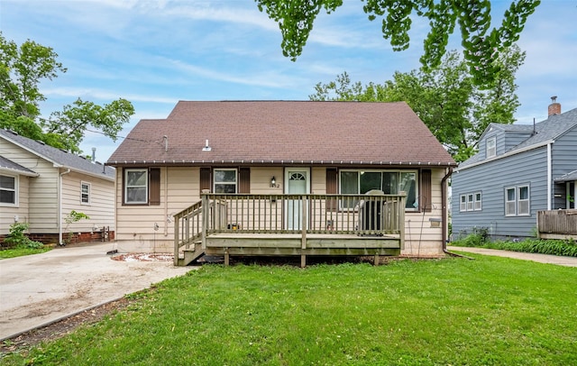 1452 55th St, Des Moines, IA 50311 - view of front facade with a front lawn and covered porch