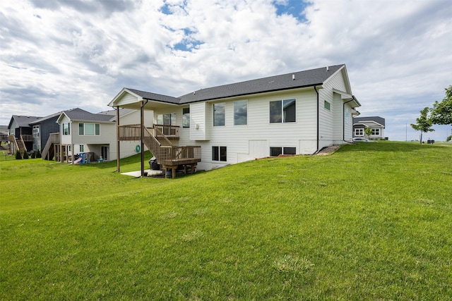 3021 NE 17th St, Ankeny, IA 50021 - back of property featuring stairs and a yard