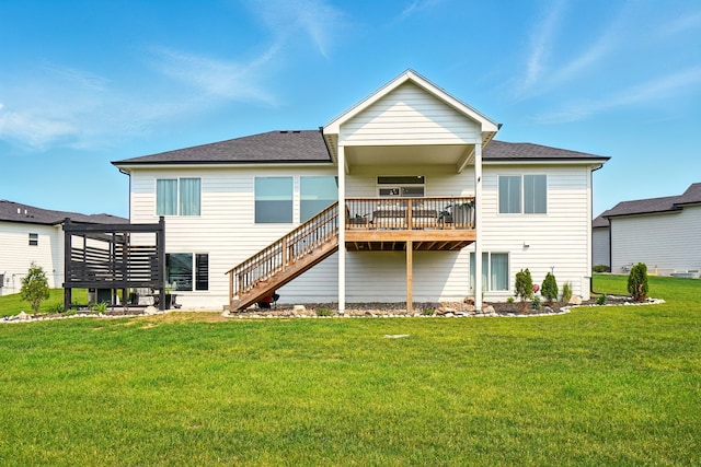 1108 NE Forest Ridge Ct, Ankeny, IA 50021 - rear view of house featuring a lawn, a shingled roof, and a wooden deck