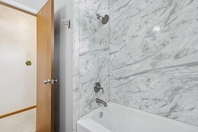 1801 Payton Ave, Des Moines, IA 50315 - bathroom with shower / washtub combination