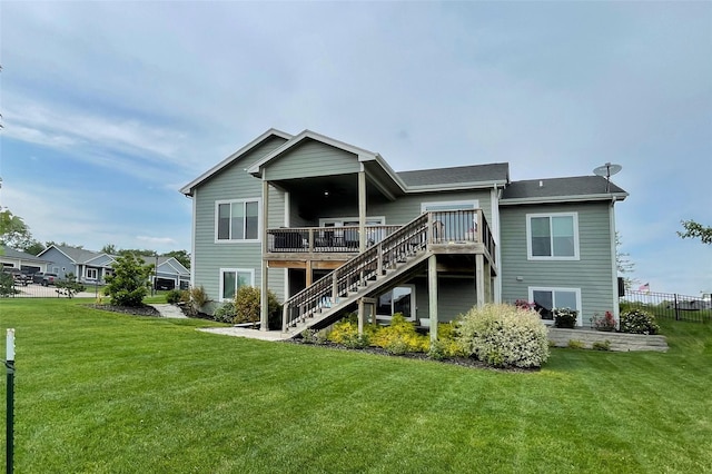 1000 NE 23rd St, Grimes, IA 50111 - rear view of house with stairs and a deck