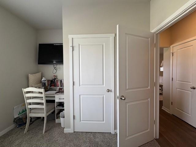 2807 NW 31st St, Ankeny, IA 50023 - office space with baseboards