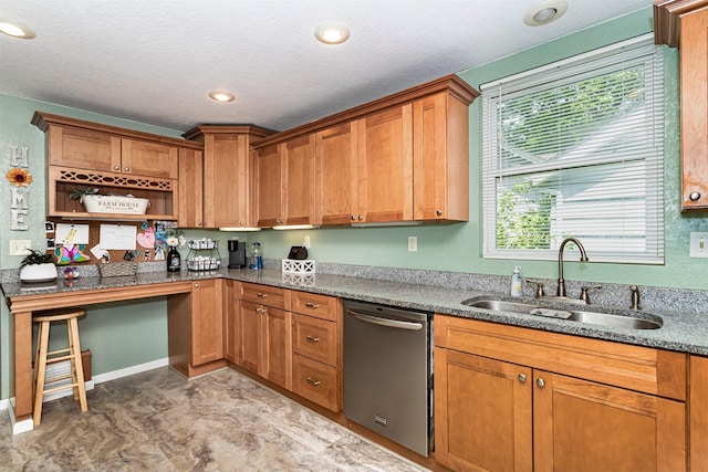 322 Marshall St, Boone, IA 50036 - photo 6