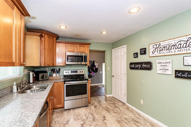 322 Marshall St, Boone, IA 50036 - photo 7