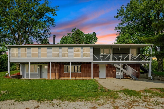 8423 Meadow Wood Dr, Dexter, IA 50070 - photo 2