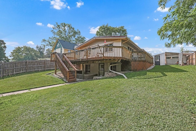 2313 8th Ave E, University Park, IA 52595 - photo 1