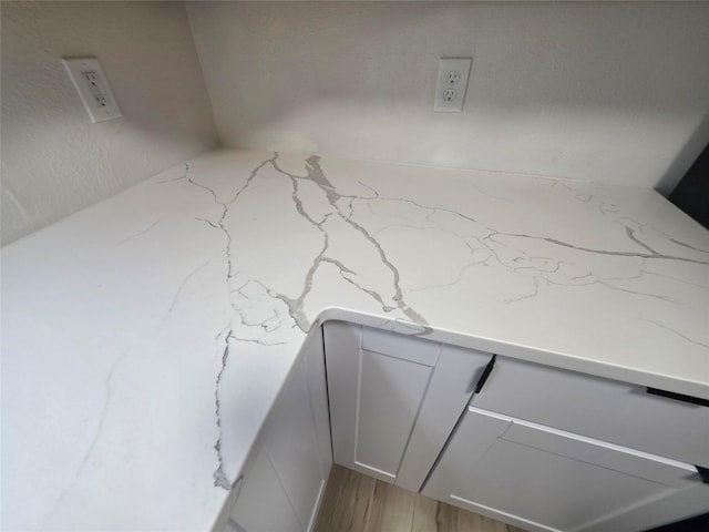 108 E Philip St, Des Moines, IA 50315 - detailed view of wood finished floors