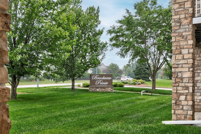 8350 Ep True Pkwy Unit 4104, West Des Moines, IA 50266 - photo 5