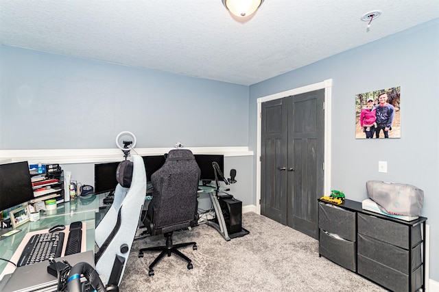 2212 228th Pl, Ames, IA 50014 - carpeted office with a textured ceiling and baseboards