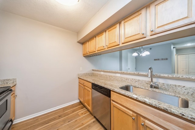6440 Ep True Pkwy Unit 1102, West Des Moines, IA 50266 - photo 5