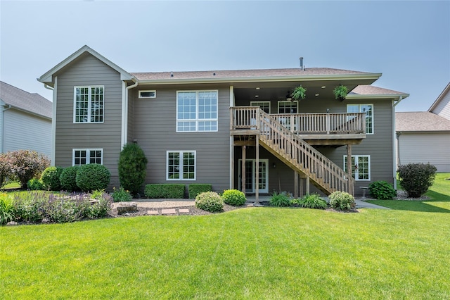 6725 NW 93rd St, Johnston, IA 50131 - back of house featuring a wooden deck, stairs, and a lawn