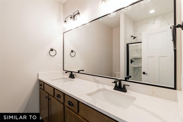 2605 SE Florence Dr, Waukee, IA 50263 - photo 20