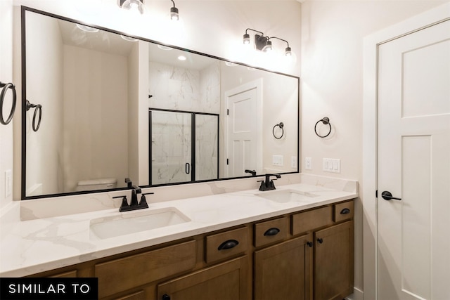 2605 SE Florence Dr, Waukee, IA 50263 - photo 21