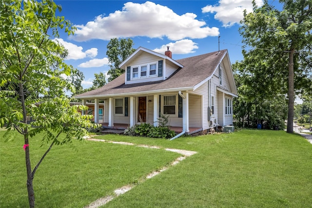 1242 Mckinley Ave, Des Moines, IA 50315