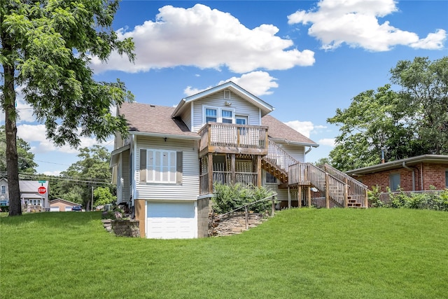 1242 Mckinley Ave, Des Moines, IA 50315