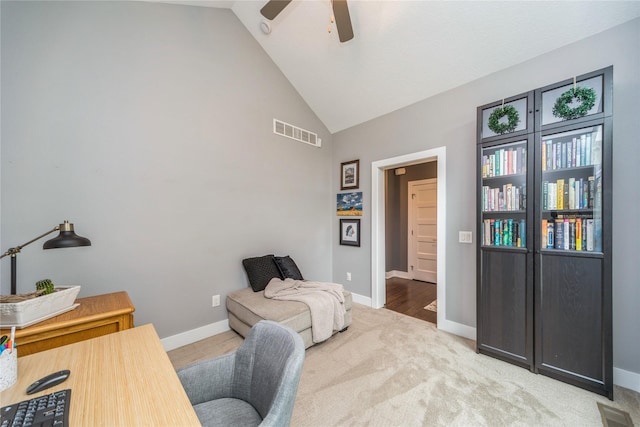 16823 Prairie Dr, Clive, IA 50325 - office space featuring carpet floors, a ceiling fan, and high vaulted ceiling