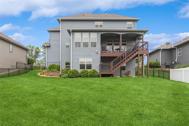 16823 Prairie Dr, Clive, IA 50325 - back of house featuring stairs and a fenced backyard