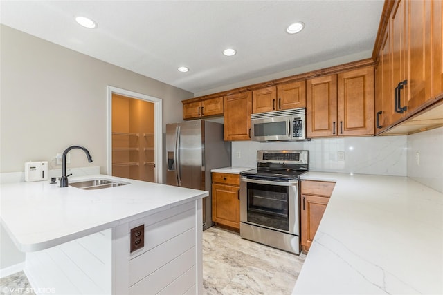 15421 Westbrook Dr, Urbandale, IA 50323 - photo 14