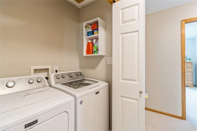 281 58th Ct, West Des Moines, IA 50266 - washroom featuring washer and dryer and light carpet