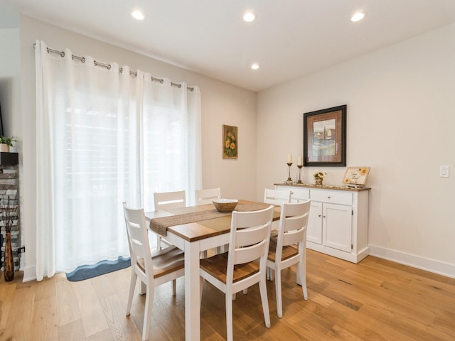 2206 SW Westwood St, Ankeny, IA 50023 - dining area with light wood finished floors and recessed lighting