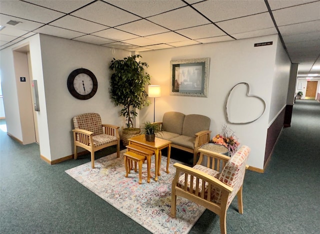 2005 Spring St Unit U203, Grinnell, IA 50112 - living room with carpet and a drop ceiling
