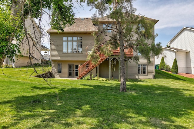 8004 Wilden Dr, Urbandale, IA 50322 - photo 4