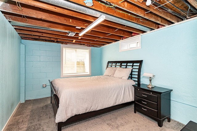 1621 Carroll Ave, Ames, IA 50010 - bedroom with multiple windows and carpet flooring