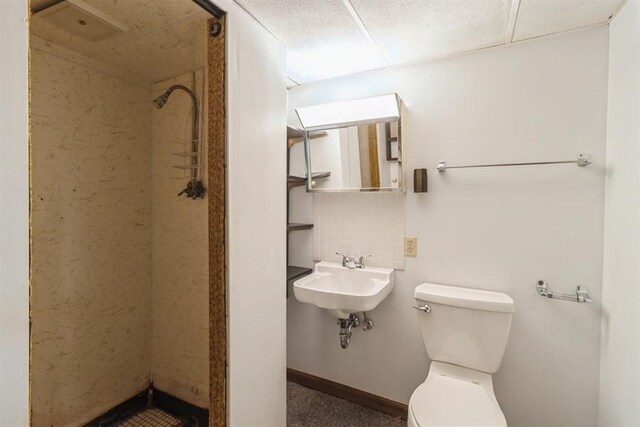2907 Northwood Dr, Ames, IA 50010 - full bath with toilet and a shower stall
