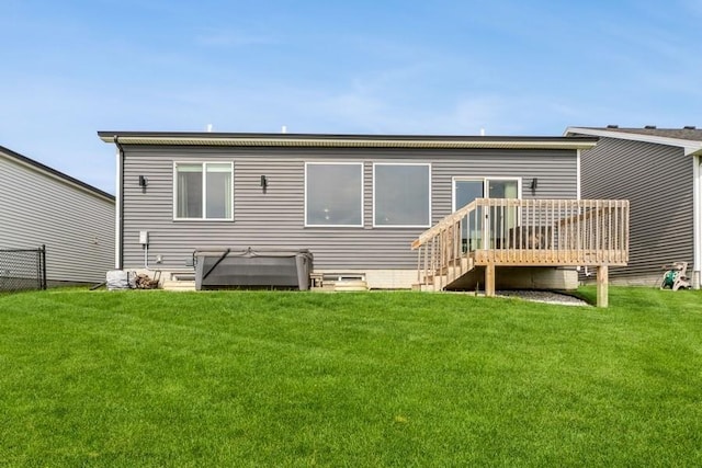 1636 S Redtail Ave, West Des Moines, IA 50265 - rear view of property with a deck