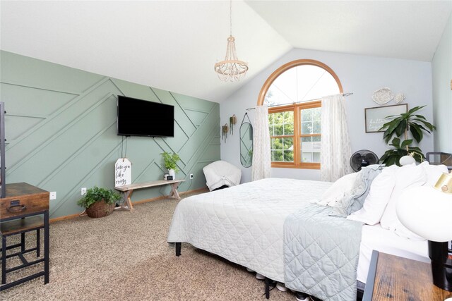809 Stuart St, Adair, IA 50002 - photo 23