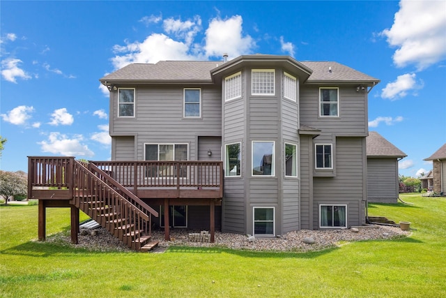 4108 158th Cir, Urbandale, IA 50323 - rear view of house featuring a deck, a lawn, and stairs