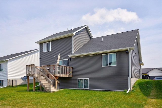 222 NW Lexington Dr, Waukee, IA 50263 - photo 3