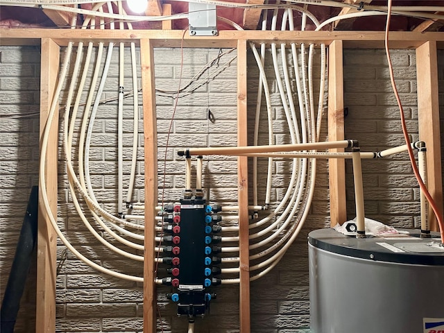 602 8th St, Malcom, IA 50157 - utilities with water heater