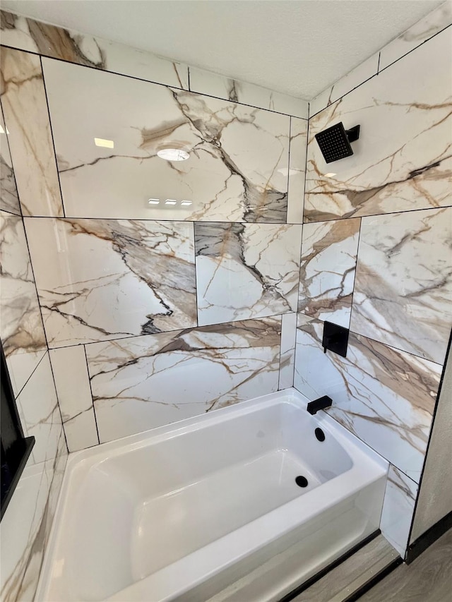 1254 E 16th St, Des Moines, IA 50316 - bathroom with shower / bath combination