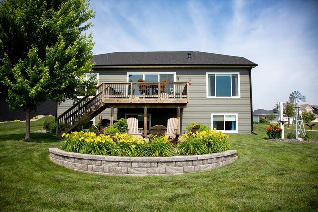 7809 NW 96th St, Johnston, IA 50131 - photo 33
