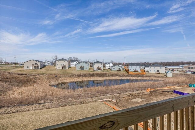 5610 Leyden Ave, Des Moines, IA 50317 - view of yard with a residential view