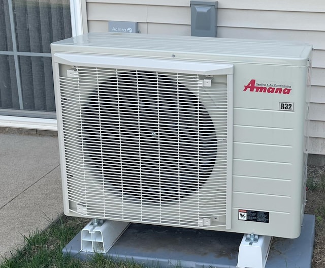2101 Meadow Ct Unit 304, Des Moines, IA 50320 - exterior view of a cooling unit