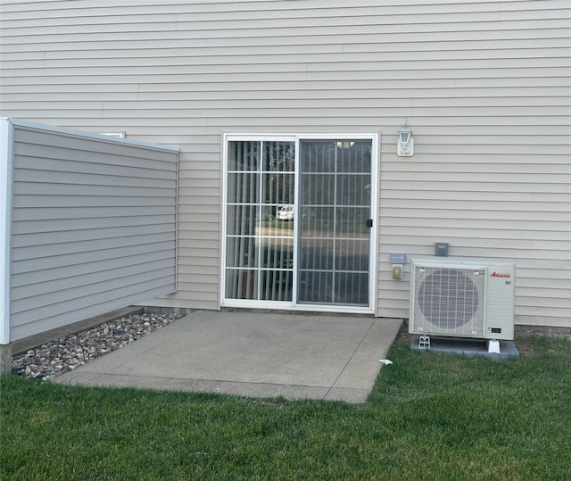 2101 Meadow Ct Unit 304, Des Moines, IA 50320 - view of patio