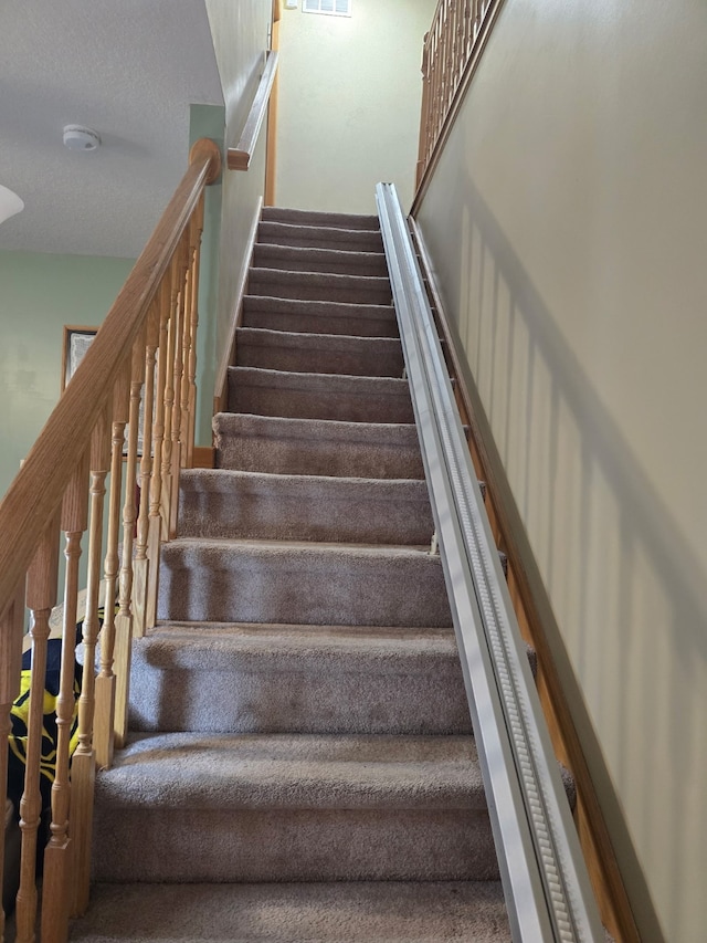 2101 Meadow Ct Unit 304, Des Moines, IA 50320 - view of stairs