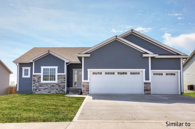 5640 163rd St, Urbandale, IA 50323 - photo 1