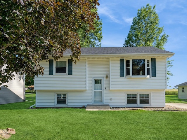 808 SW 2nd St, Stuart, IA 50250 - split foyer home with a front yard